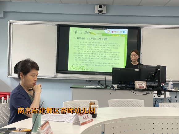 附件：IMG_0143.JPG