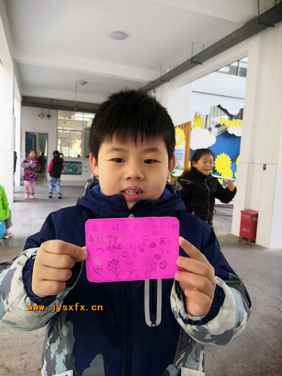 附件：IMG_20191128_091739.jpg