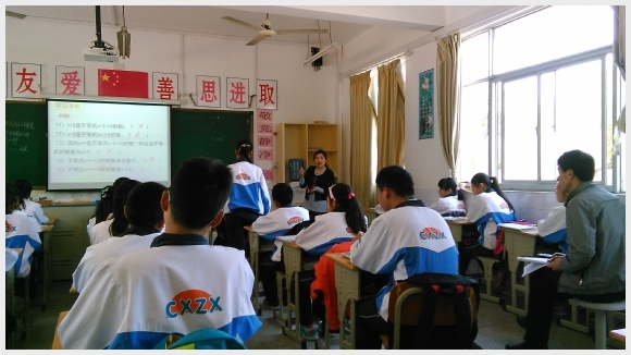 附件：耿.jpg