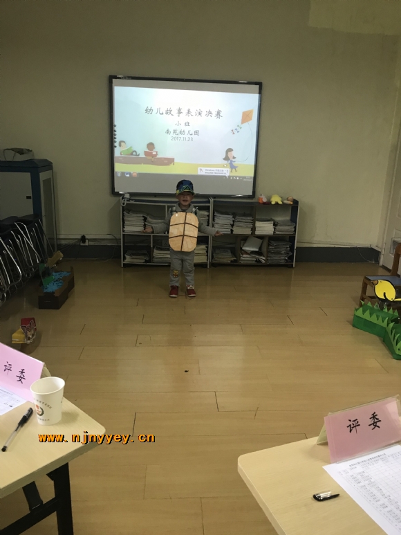 附件：QQ图片20171124111616.jpg