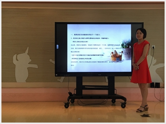 附件：4.jpg