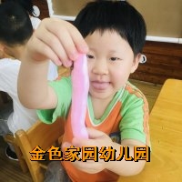 附件：c5157dd91b2f5019655e370d5e068c13.jpg