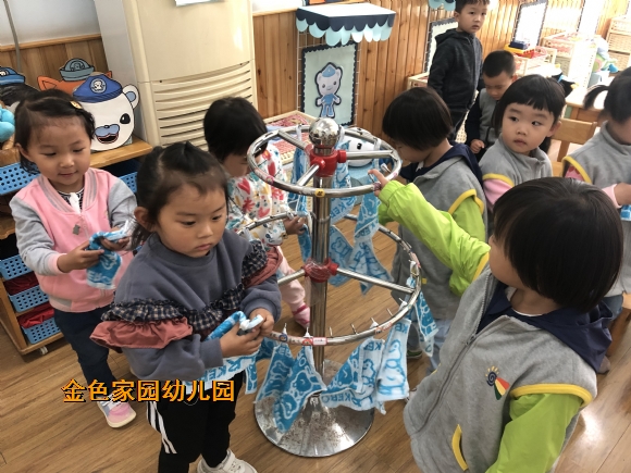附件：IMG_0210.JPG