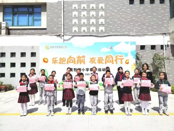 附件：3.jpg