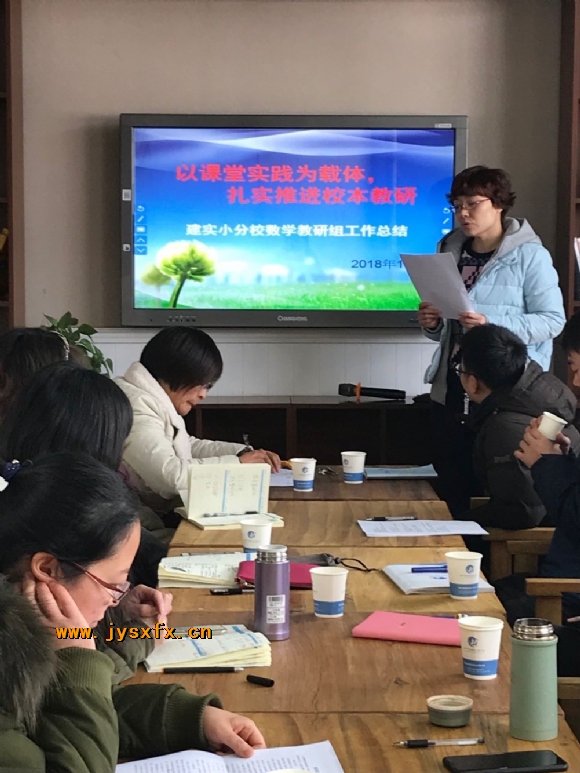附件：QQ图片20180129145453.jpg