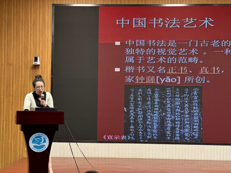 20230914165025064.png 雷语老师.png