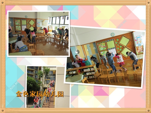 附件：2.jpg
