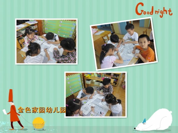 附件：3.jpg