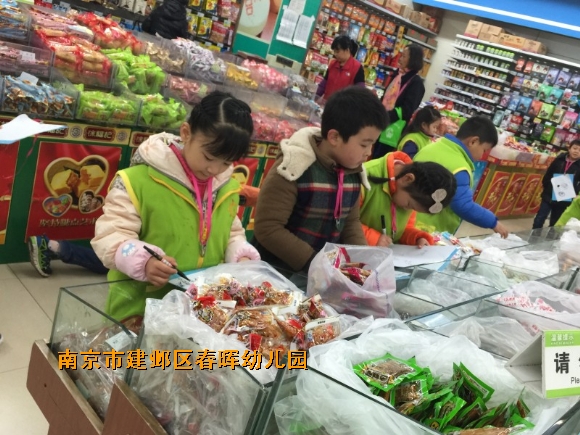 附件：conew_img_6438.jpg