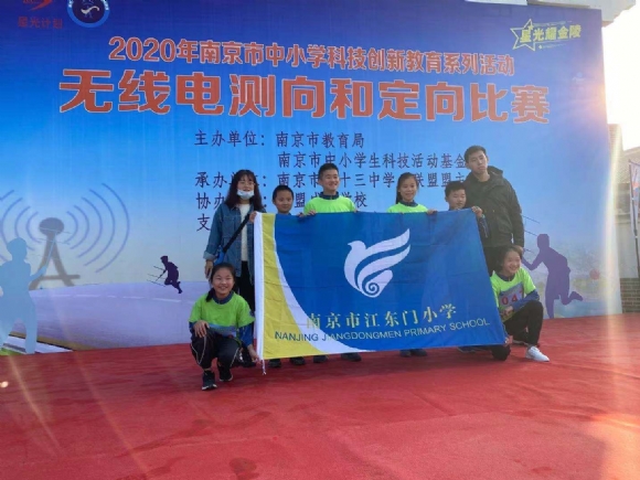 附件:QQ图片20201116085755.jpg 附件:QQ图片20201116085755.jpg