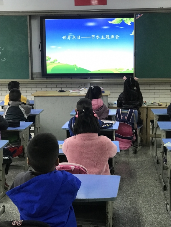 附件：IMG_6285.JPG