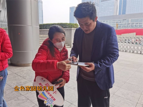 附件：QQ图片20211117151849.jpg
