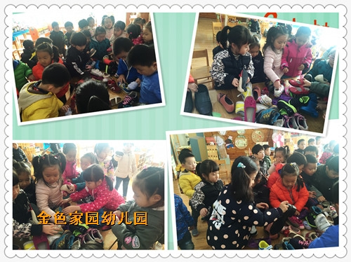 附件：2.jpg