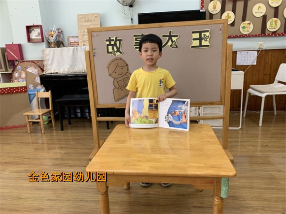 附件：中二.jpg