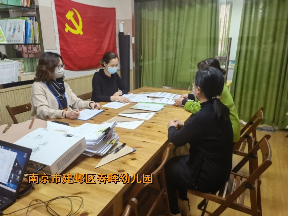 附件：QQ图片20220316100355.jpg