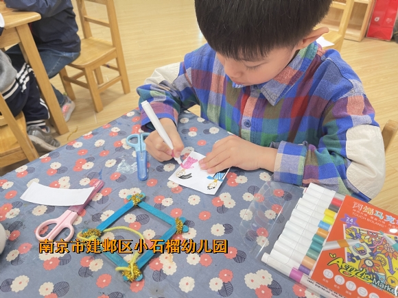 附件：IMG_7707.JPG