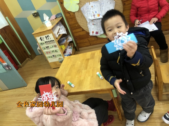 附件：IMG_2422.JPG