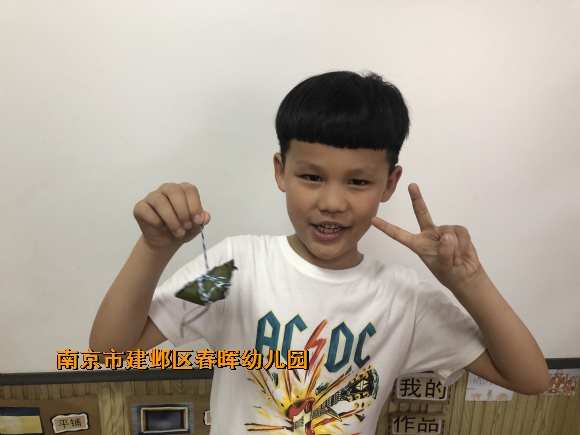 附件：IMG_6245.JPG
