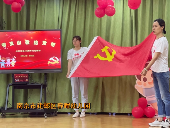 附件：2.jpg