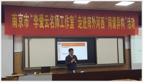 附件：图片3.png