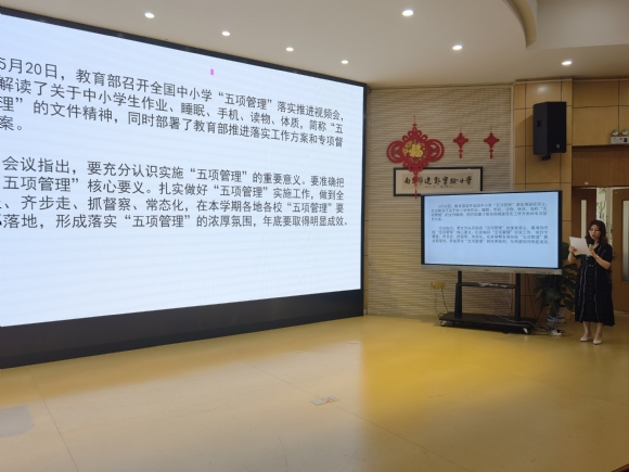 附件:QQ图片20210611204715.jpg 附件:QQ图片20210611204715.jpg
