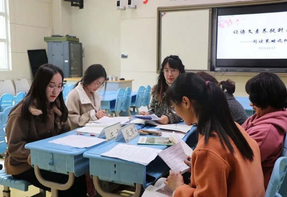 附件：QQ图片20220106184305.jpg
