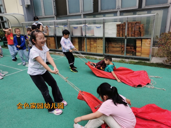 附件：IMG_20220921_103829.jpg