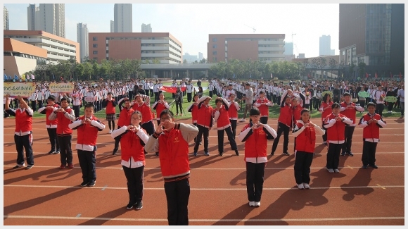 附件：图片24.png