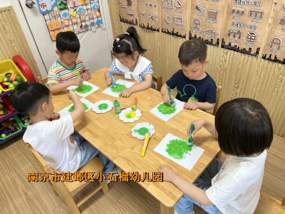附件：QQ图片20230620154644.jpg