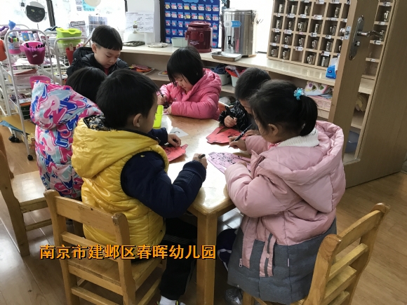 附件：IMG_4541.JPG