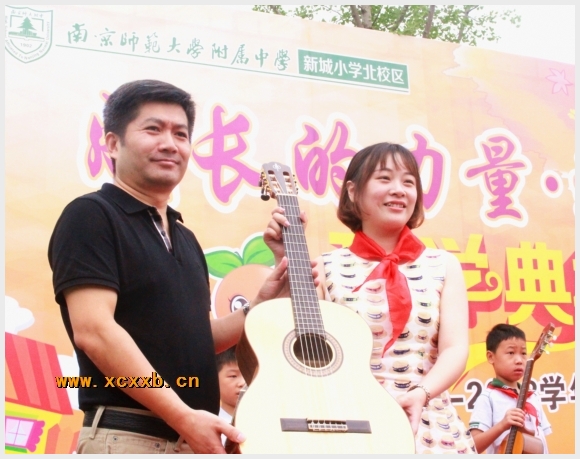 建邺教育信息网