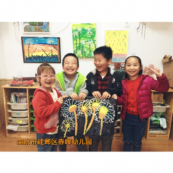 附件：IMG_7984.JPG