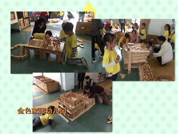 附件：IMG_3104_鍓湰.jpg