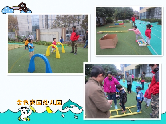 附件：initpintu_鍓湰1.jpg