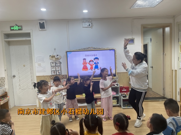 附件：IMG_1528.JPG