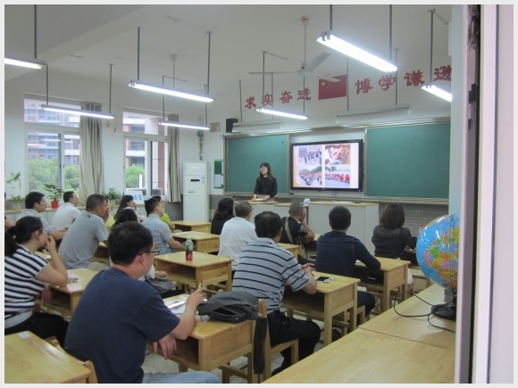 建邺教育信息网