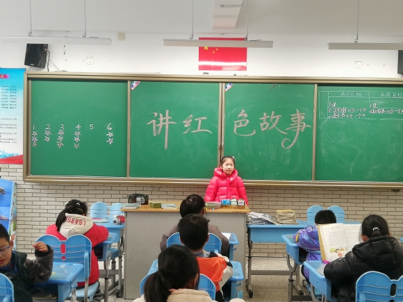 附件：IMG_20210312_125447.jpg