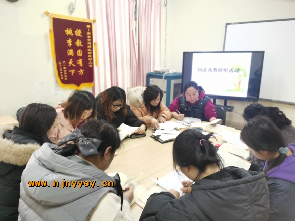 附件：IMG_20210305_142529.jpg