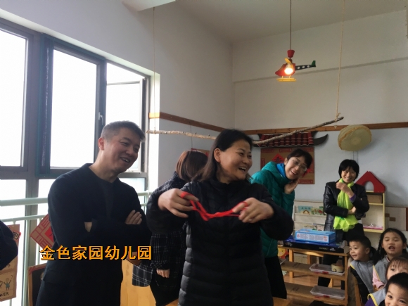附件：IMG_3916.jpg