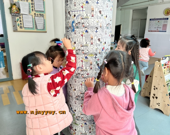 附件：QQ20220112-3.JPG