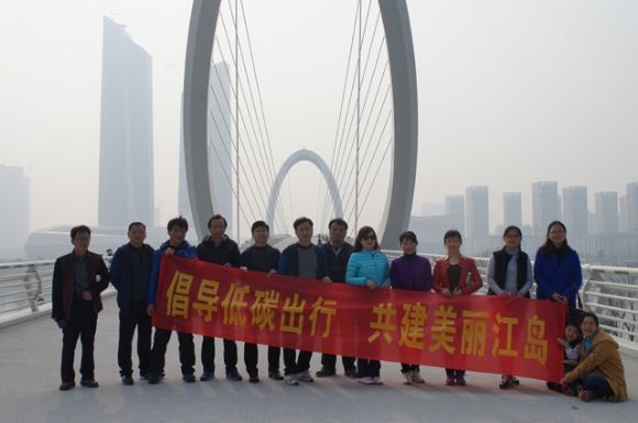 附件：2.jpg