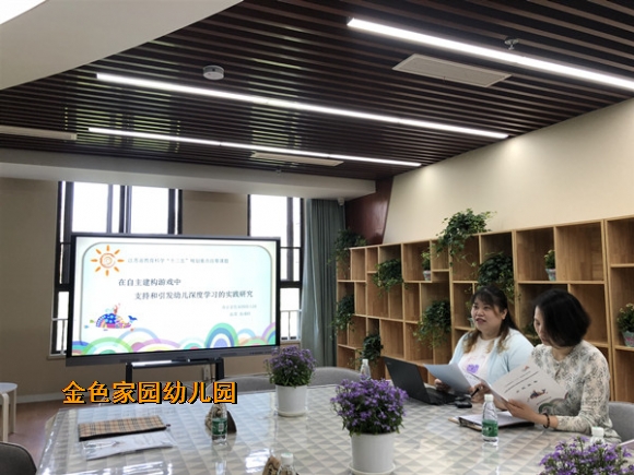 附件：1.jpg