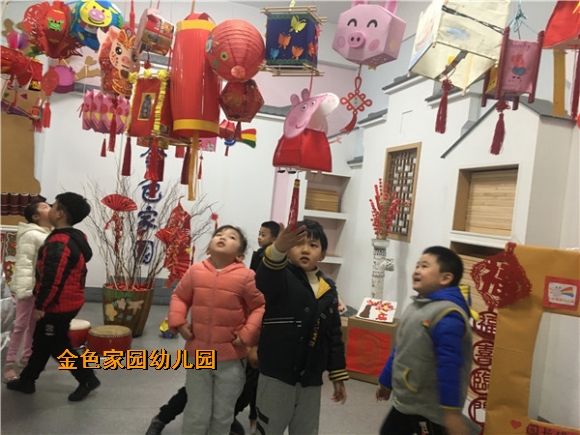 附件：IMG_5085.JPG