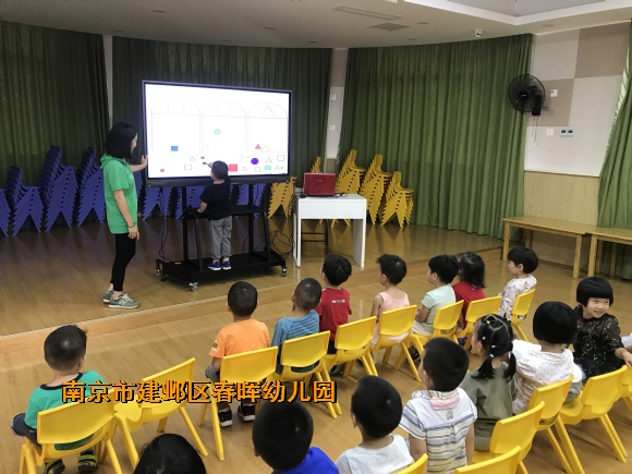 附件：IMG_9720.JPG