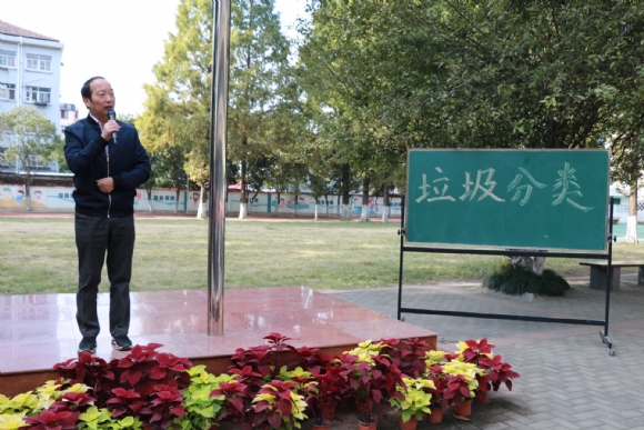 附件：QQ图片20181016083742.jpg
