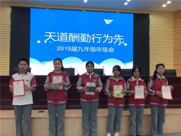 附件：QQ鍥剧墖20180912083658.jpg