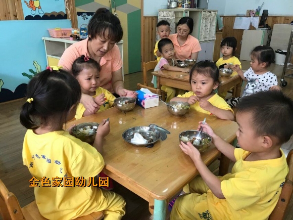 附件：QQ图片20180904153736.jpg