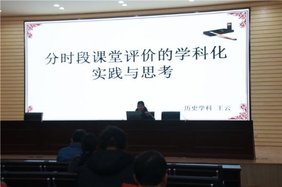 附件：IMG_5645.JPG