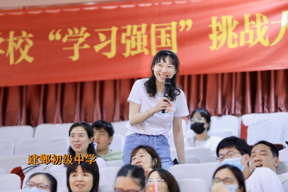 附件:5互动答题 (3).jpg 附件:5互动答题 (3).jpg