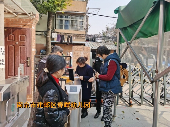 附件：5.jpg